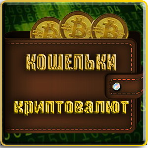 Подробнее