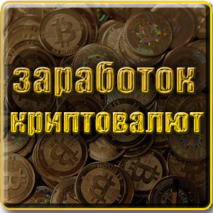 Подробнее